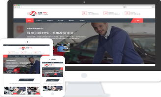 跨境電商網(wǎng)站定制開(kāi)發(fā) 構(gòu)建全球商業(yè)版圖的關(guān)鍵一步