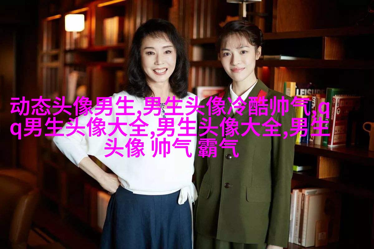 动漫男生虐心哭泣头像哭不出来(优选24张)