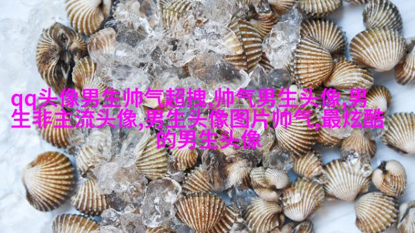 男生有内涵有气质头像(20张)