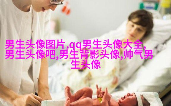 带忧郁气质的伤感男生QQ头像大全(精选18张)