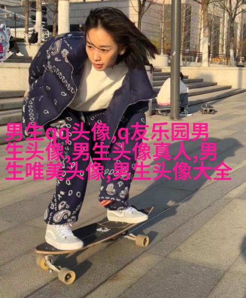 一眼就心动的男生头像图片(共16张)