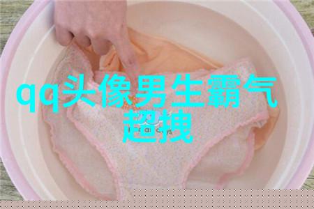 男人最招财的微信头像(共22张)