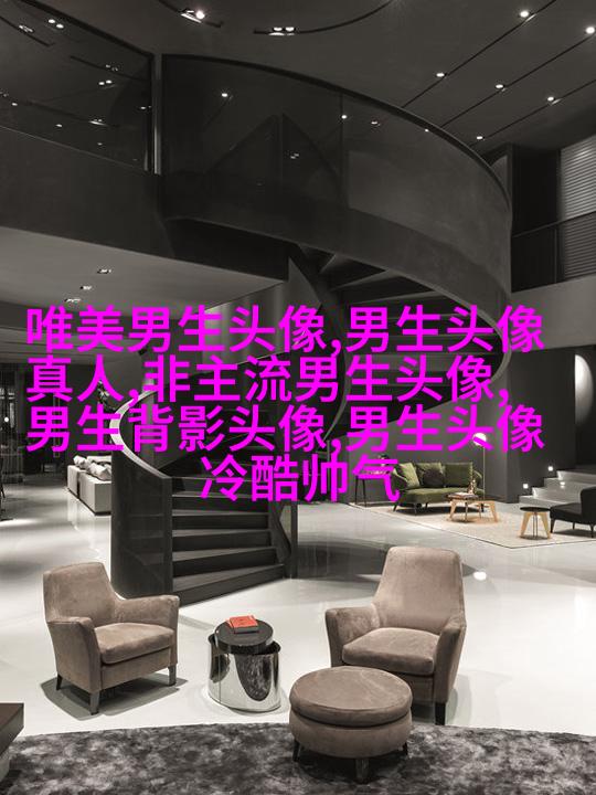 2023年最新男生背影头像(精选20张)