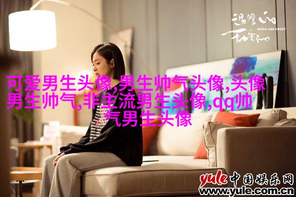 高清阳光帅气男生头像(20张)