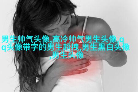 非主流头像丑男生图片(精选16张)