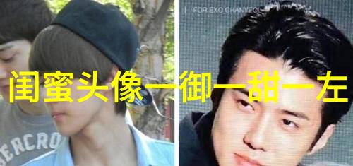00后非主流姐妹头像一对_姐妹头像一对两张非主流
