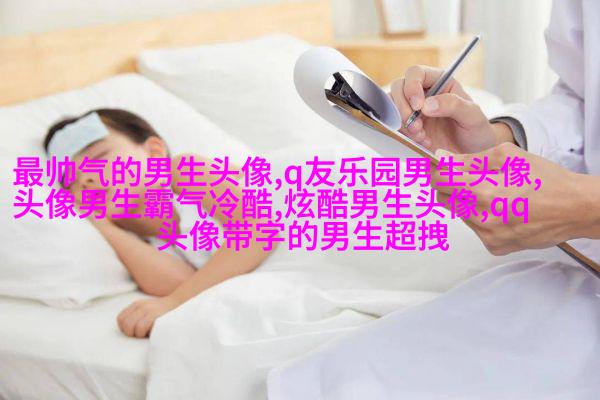 男生头像纹身图片大全(22张)