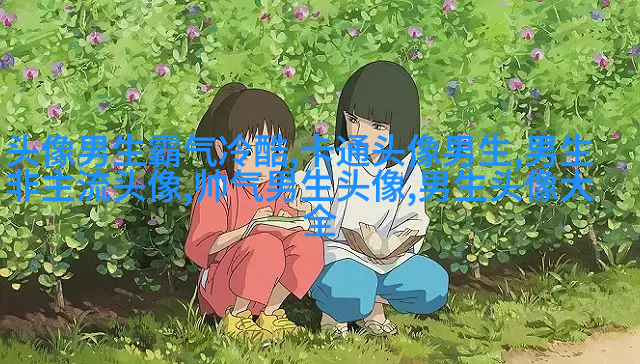 男生高端大气气质头像(精选20张)