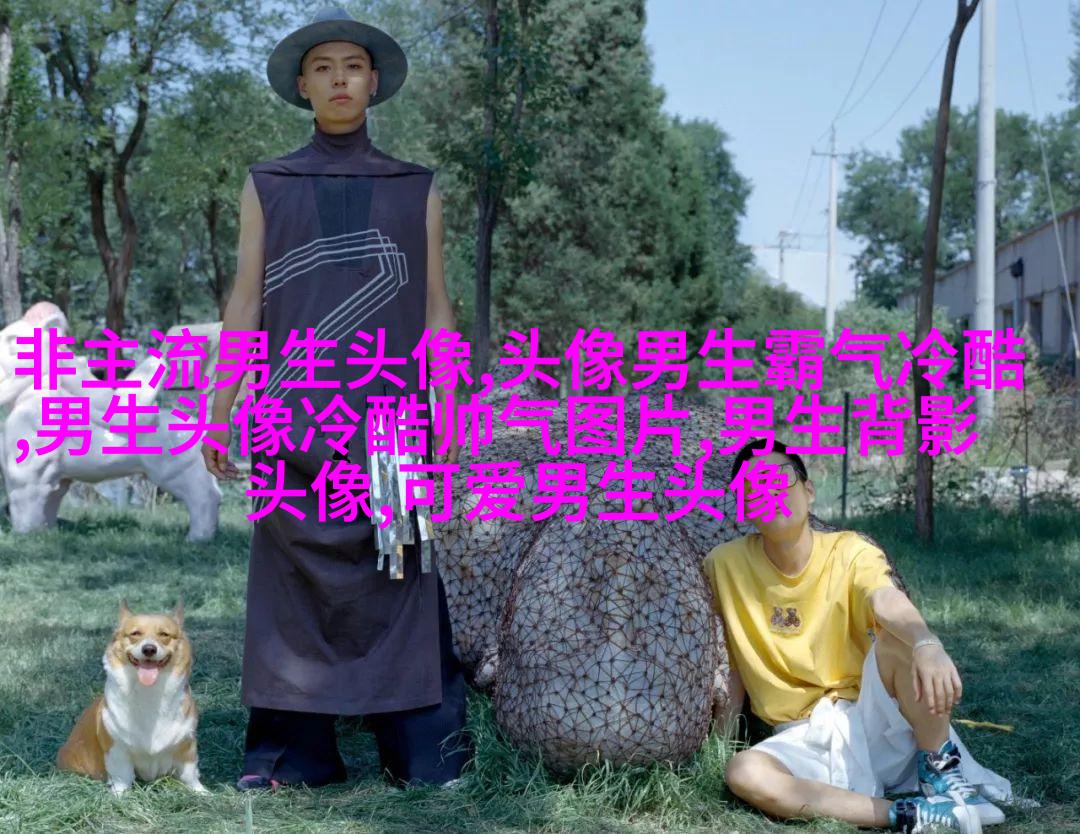 黑白系列超拽男生头像(优选13张)