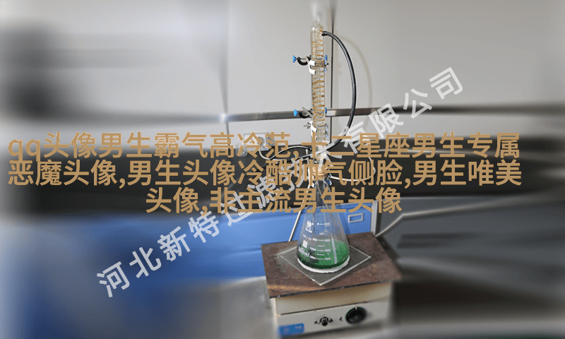 动漫男生叼烟冷酷头像图片(优选18张)