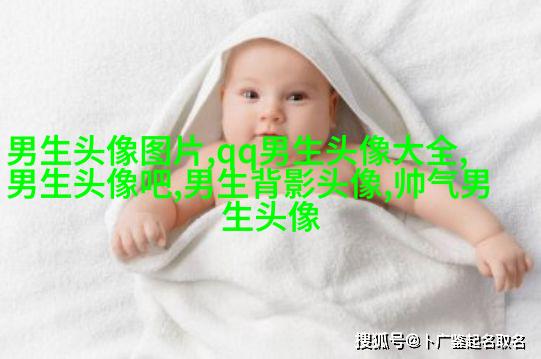 带忧郁气质的伤感男生QQ头像大全(精选18张)