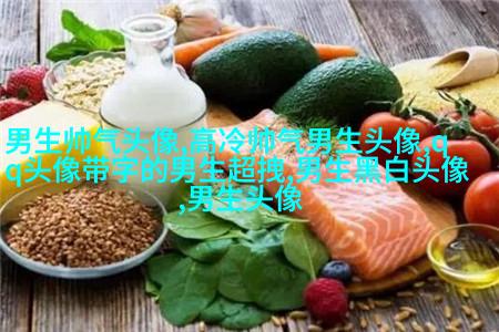 非主流头像丑男生图片(精选16张)