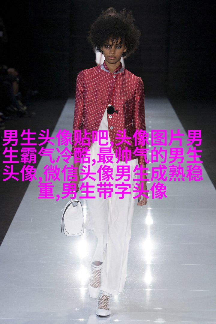 2023qq头像男生帅气呆萌高清图片(18张)