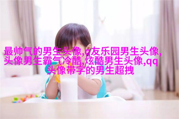 男生头像纹身图片大全(22张)