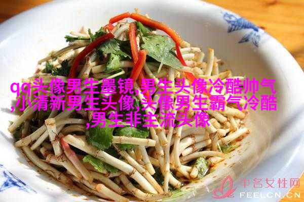 酷到没边际的男生魅力头像合集图片(优选18张)