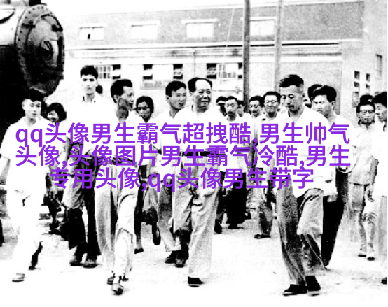 最火头像2023男生图片大全(共24张)