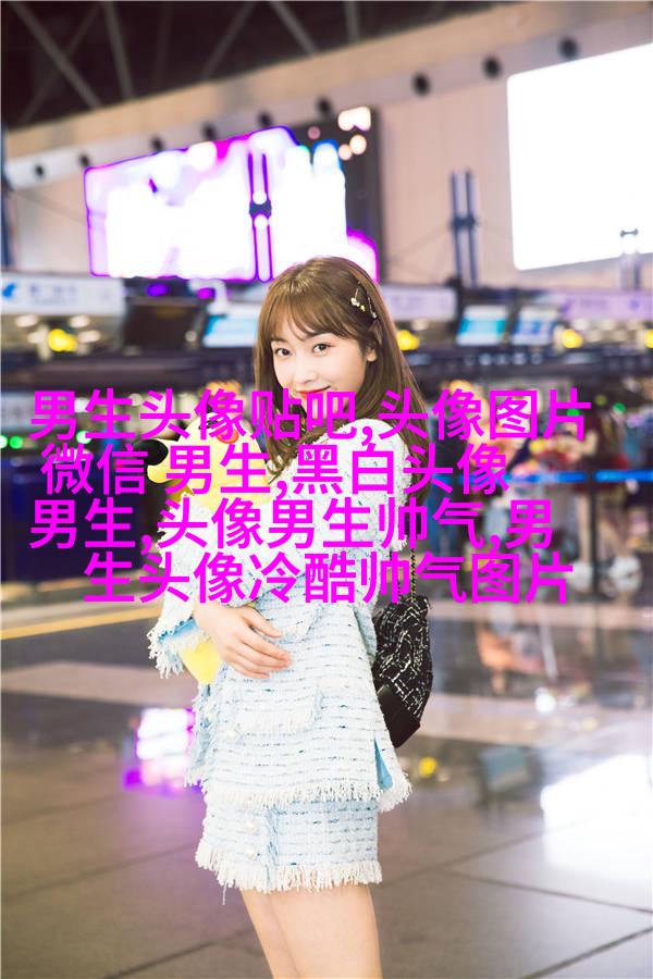 高清漫画头像男生嘻哈图片(精选28张)