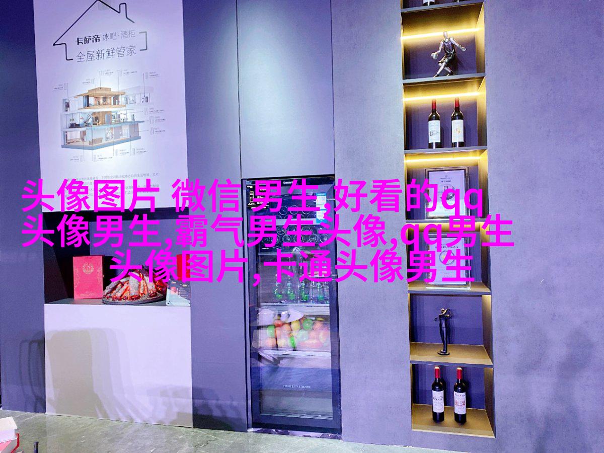 男生一眼就心动的女生头像(优选22张)